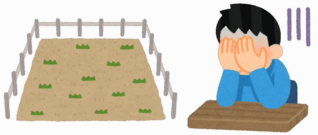 土地選びに失敗して後悔する人のイラスト(分譲地を見て落ち込む男性)
